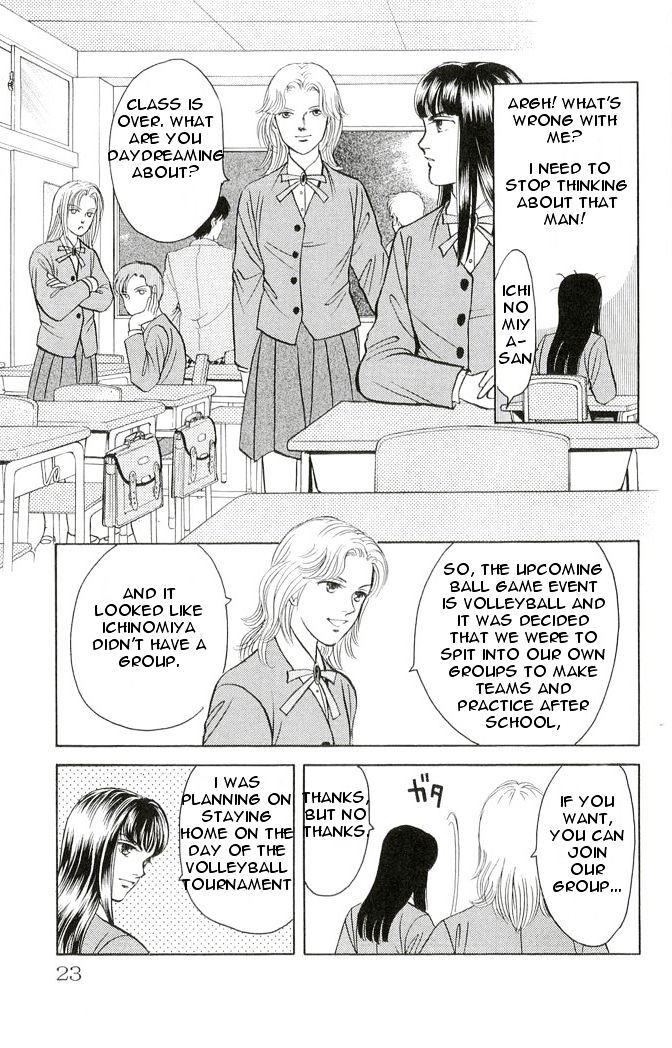 Read 9 Banme no Musashi - Mission Blue Manga Online