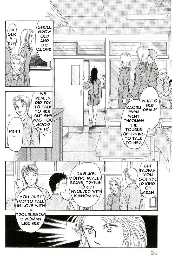 Read 9 Banme no Musashi - Mission Blue Manga Online