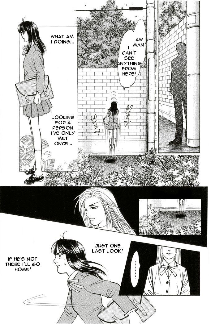 Read 9 Banme no Musashi - Mission Blue Manga Online