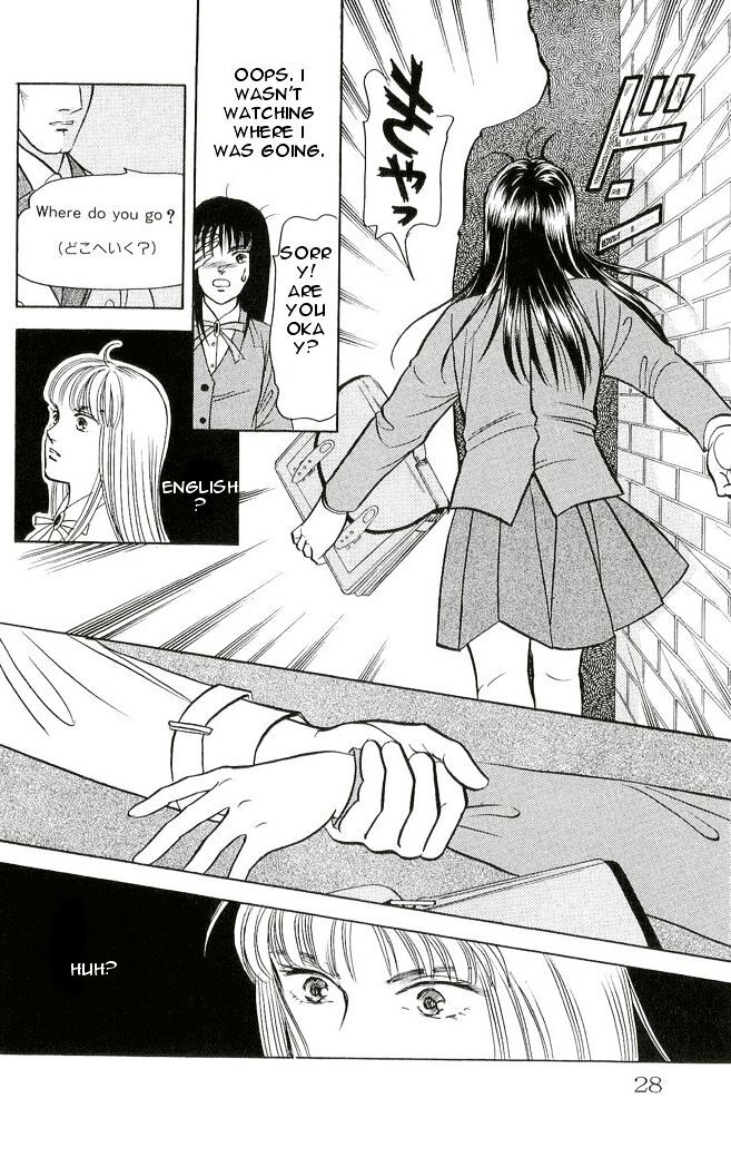 Read 9 Banme no Musashi - Mission Blue Manga Online