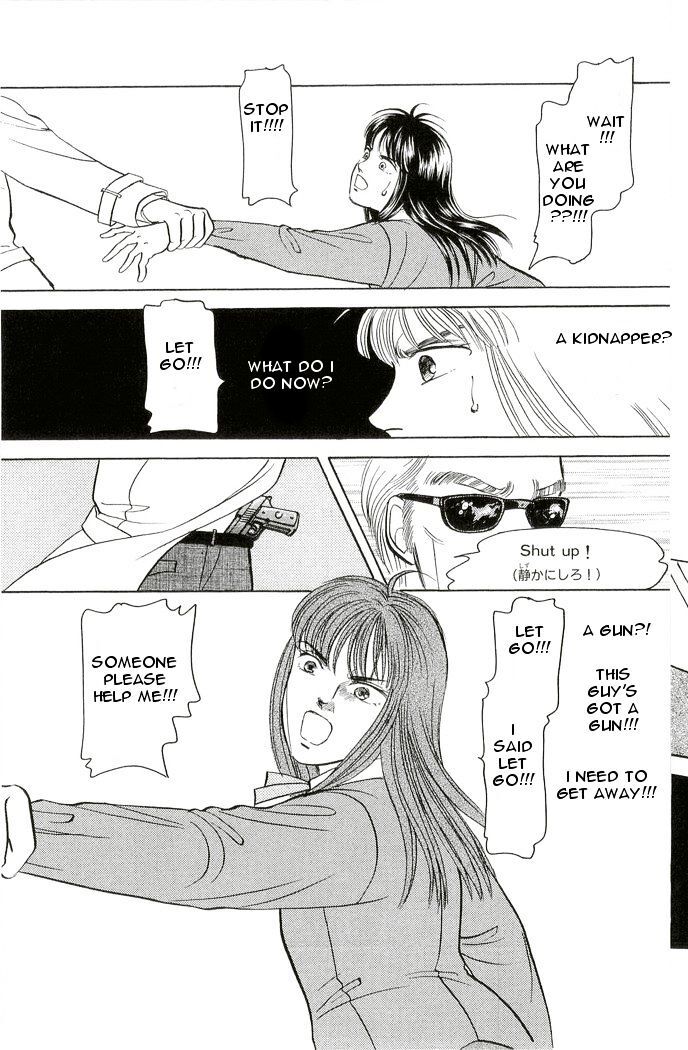 Read 9 Banme no Musashi - Mission Blue Manga Online