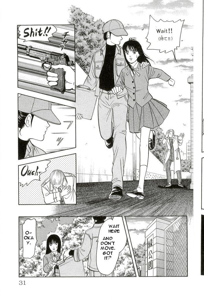 Read 9 Banme no Musashi - Mission Blue Manga Online