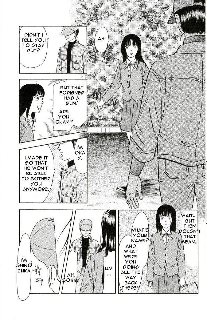 Read 9 Banme no Musashi - Mission Blue Manga Online