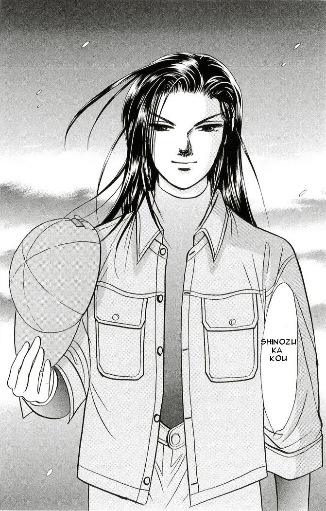 Read 9 Banme no Musashi - Mission Blue Manga Online