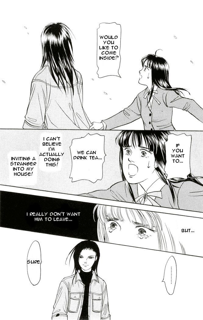 Read 9 Banme no Musashi - Mission Blue Manga Online