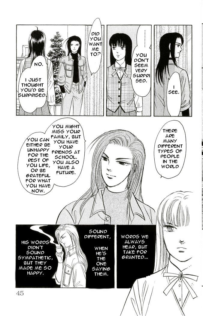 Read 9 Banme no Musashi - Mission Blue Manga Online