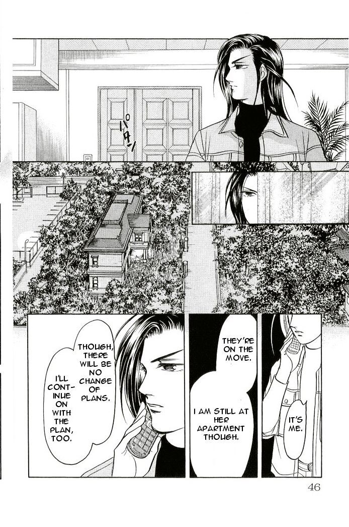 Read 9 Banme no Musashi - Mission Blue Manga Online