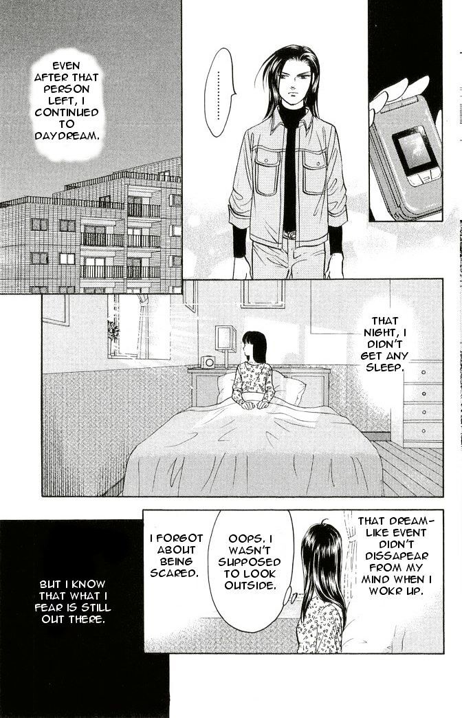 Read 9 Banme no Musashi - Mission Blue Manga Online