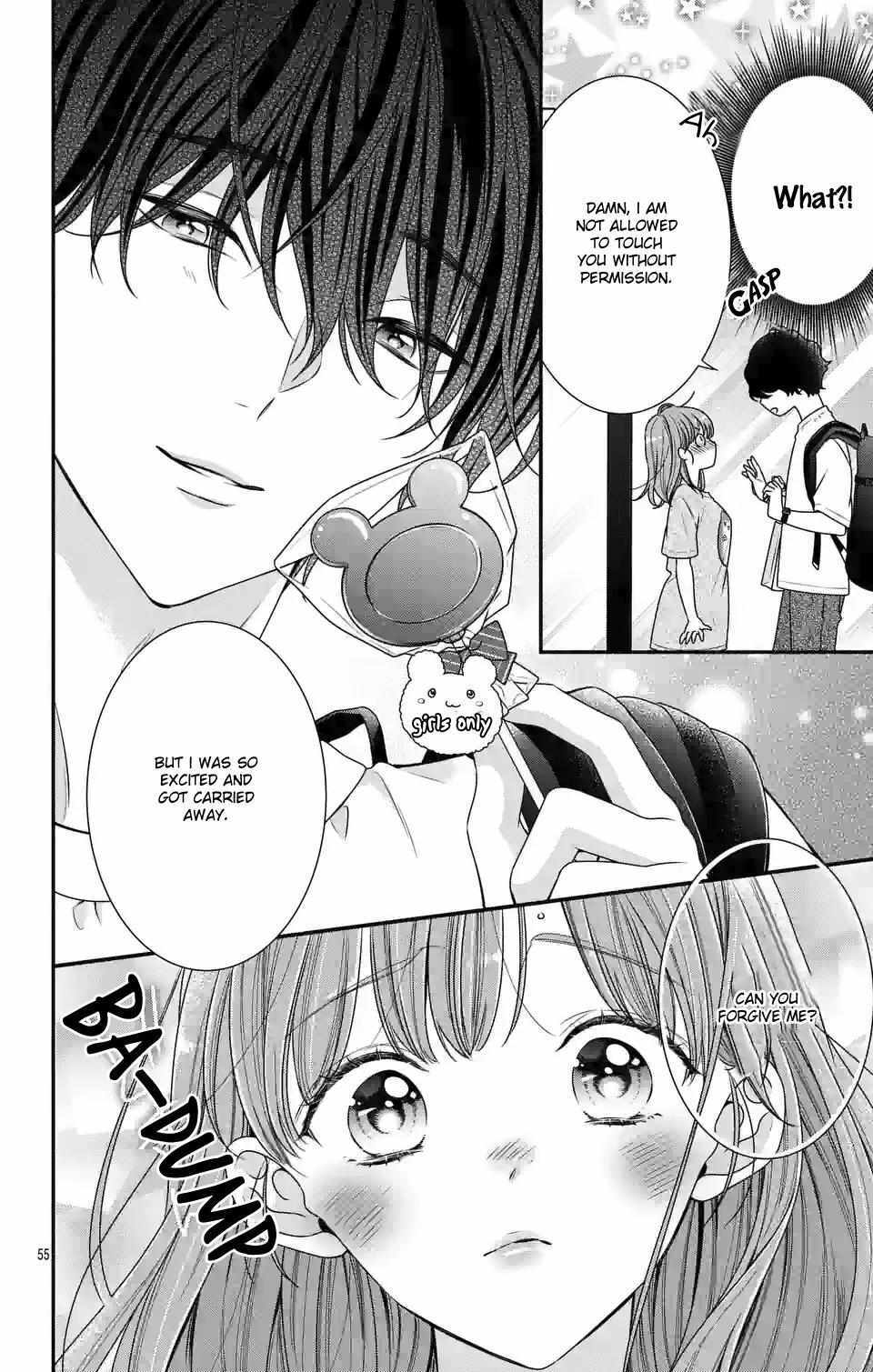 Read 99- Succubus-chan Manga Online