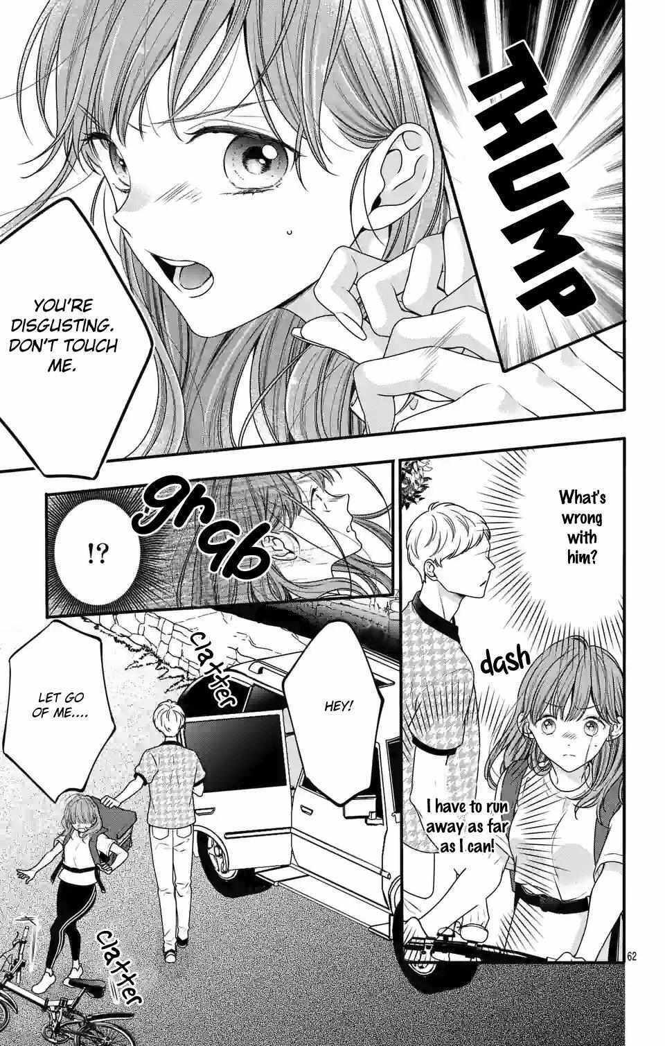 Read 99- Succubus-chan Manga Online