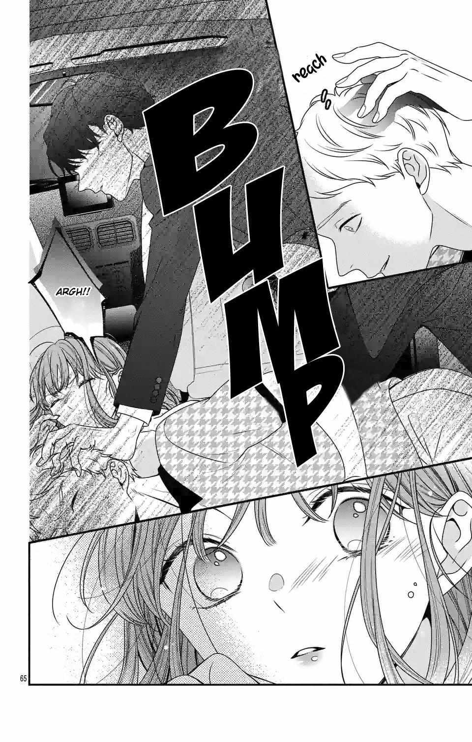 Read 99- Succubus-chan Manga Online