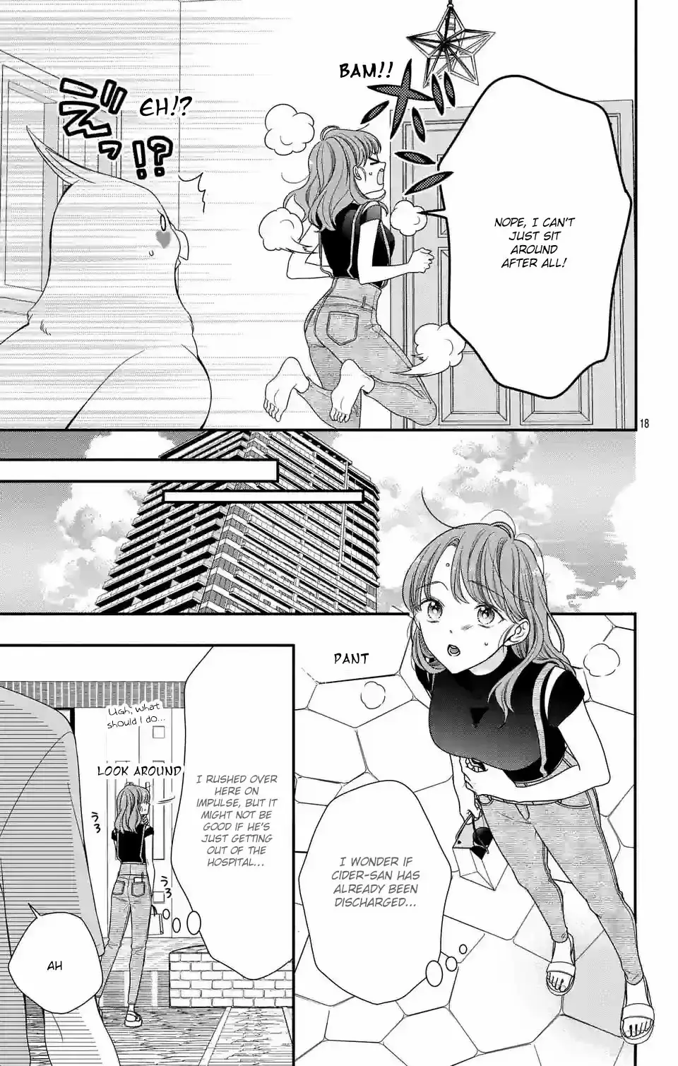 Read 99- Succubus-chan Manga Online