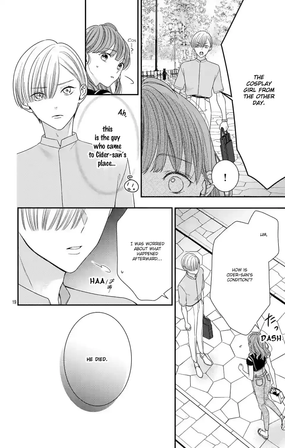 Read 99- Succubus-chan Manga Online