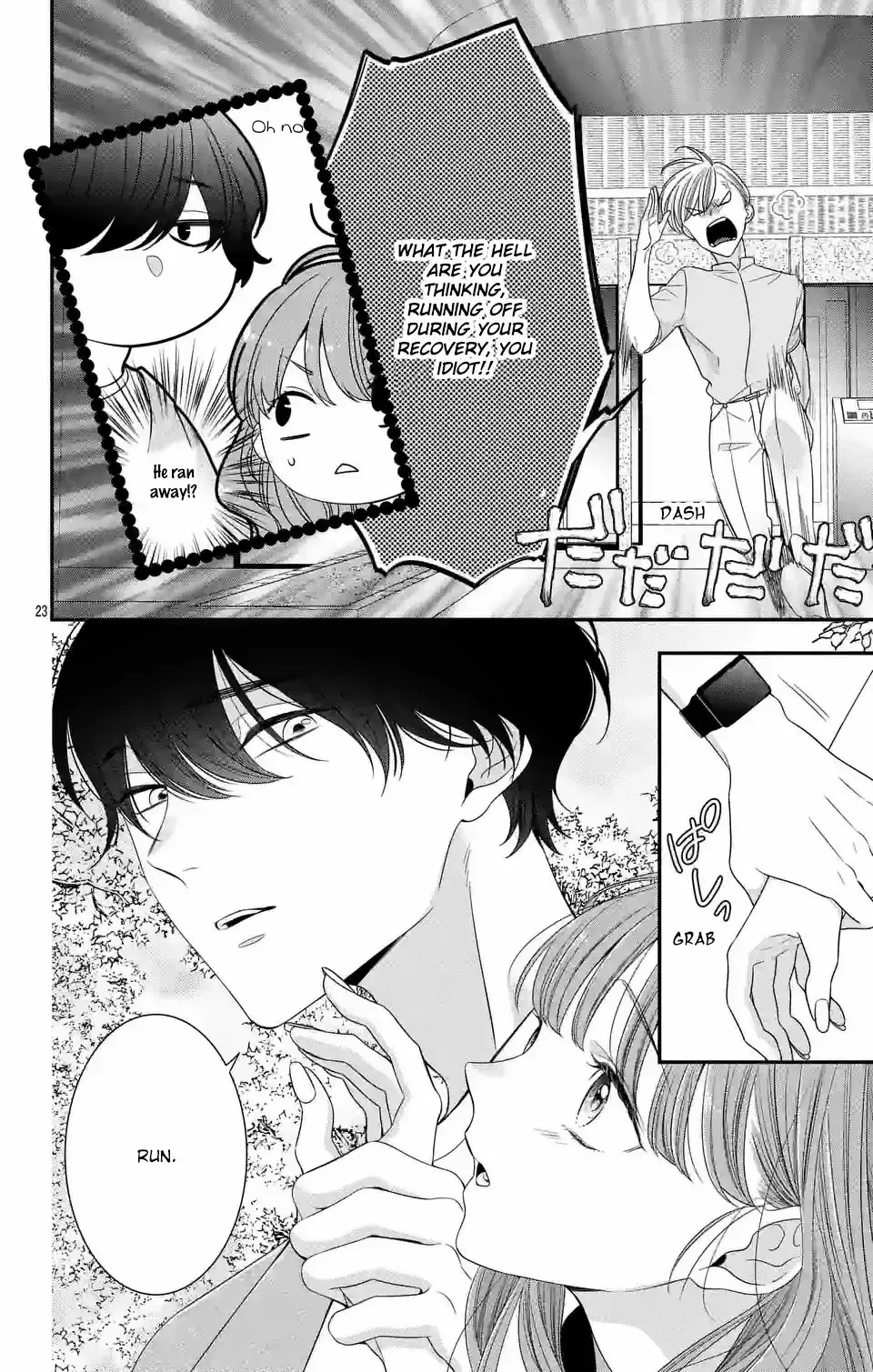 Read 99- Succubus-chan Manga Online