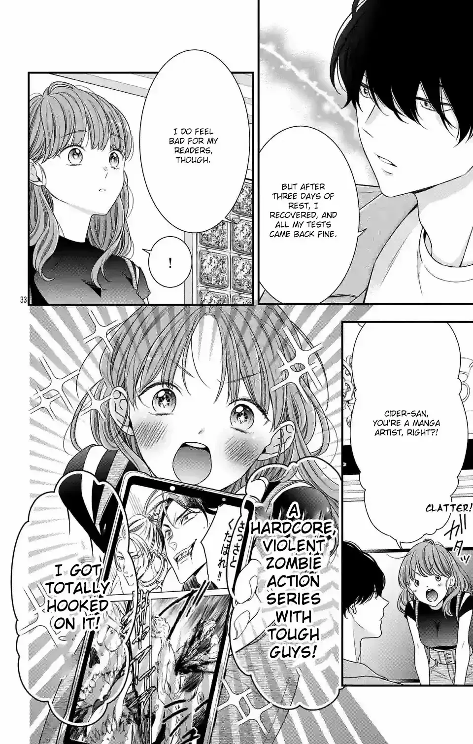 Read 99- Succubus-chan Manga Online