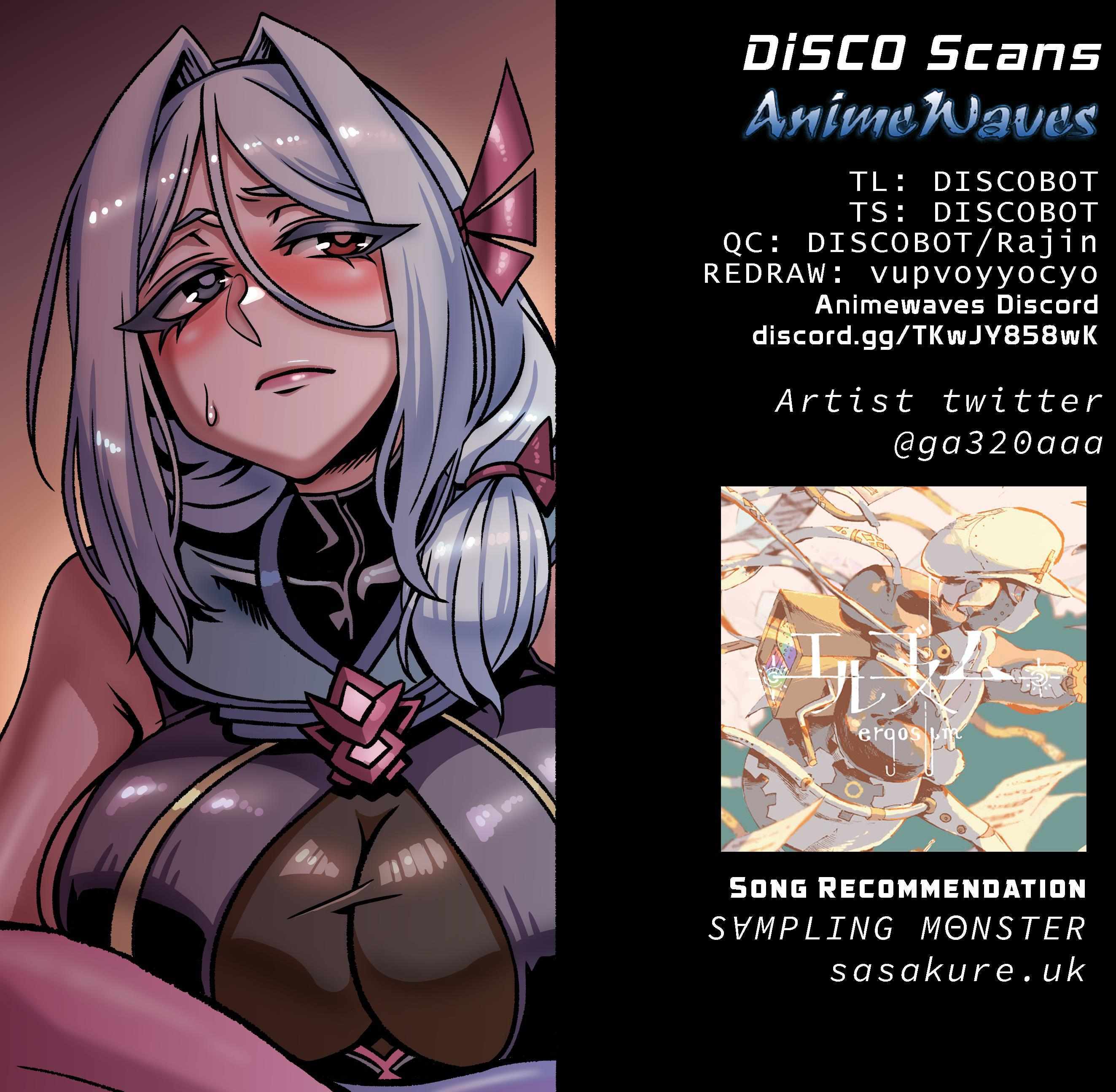 Read A Barbarian Youth proposed to me, a Countess!- Manga Online