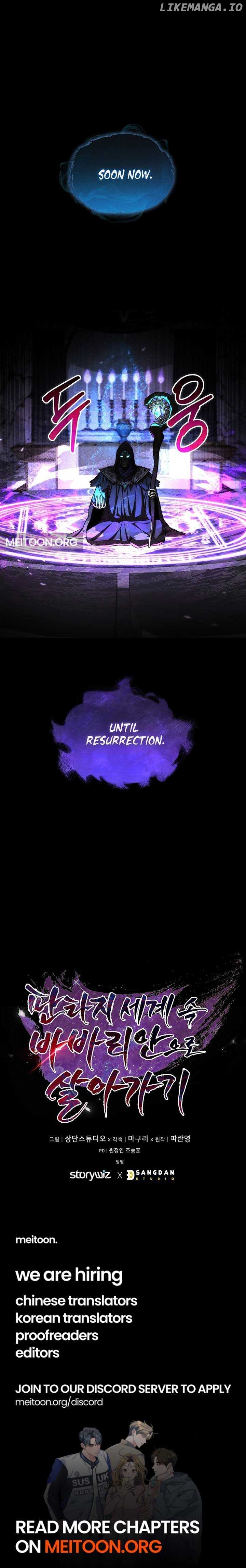 Read A Barbarian’s Adventure in a Fantasy World Manga Online