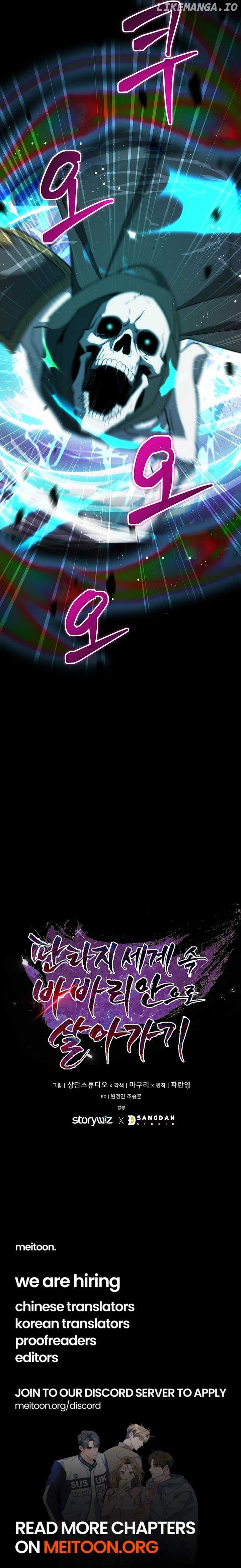 Read A Barbarian’s Adventure in a Fantasy World Manga Online