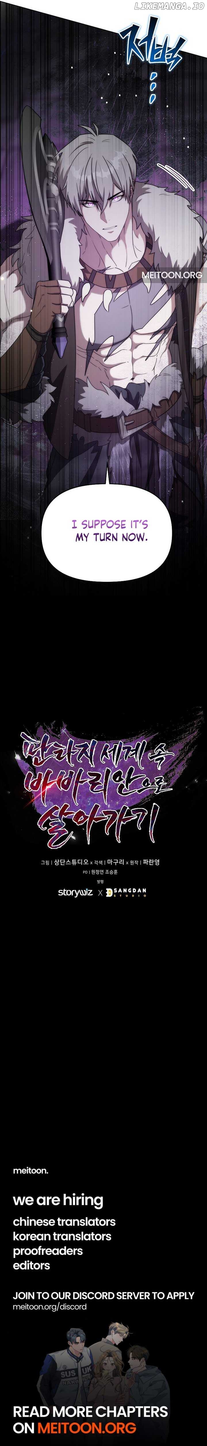 Read A Barbarian’s Adventure in a Fantasy World Manga Online