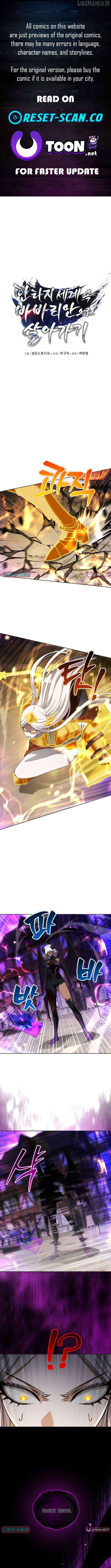 Read A Barbarian’s Adventure in a Fantasy World Manga Online