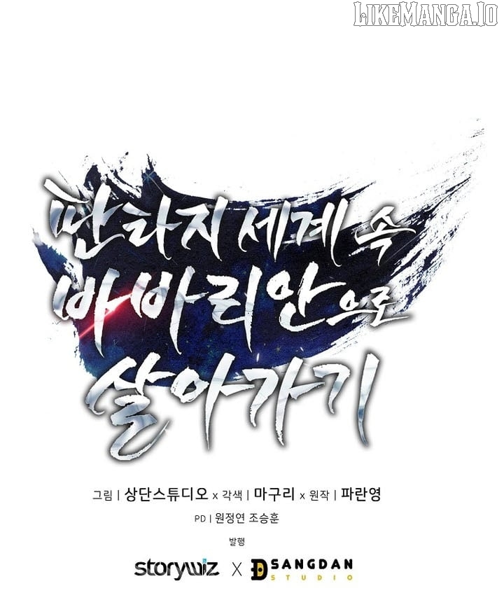 Read A Barbarian’s Adventure in a Fantasy World Manga Online