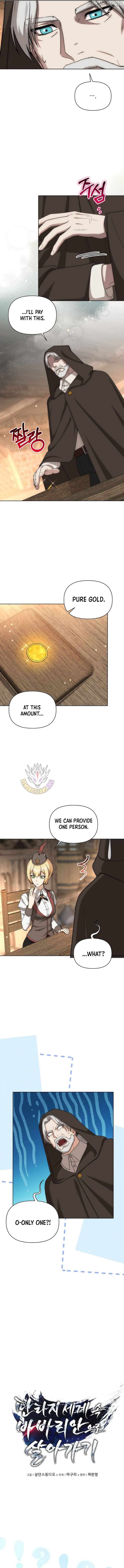 Read A Barbarian’s Adventure in a Fantasy World Manga Online