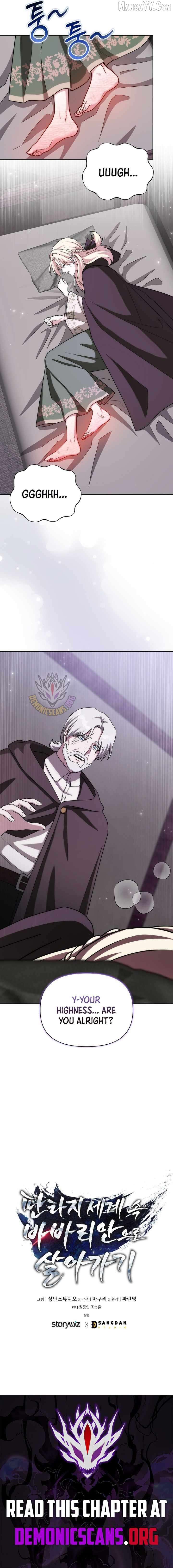 Read A Barbarian’s Adventure in a Fantasy World Manga Online