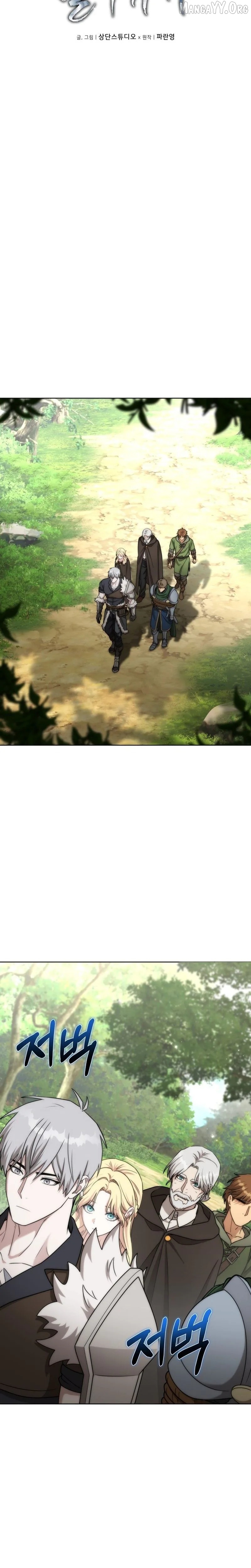 Read A Barbarian’s Adventure in a Fantasy World Manga Online