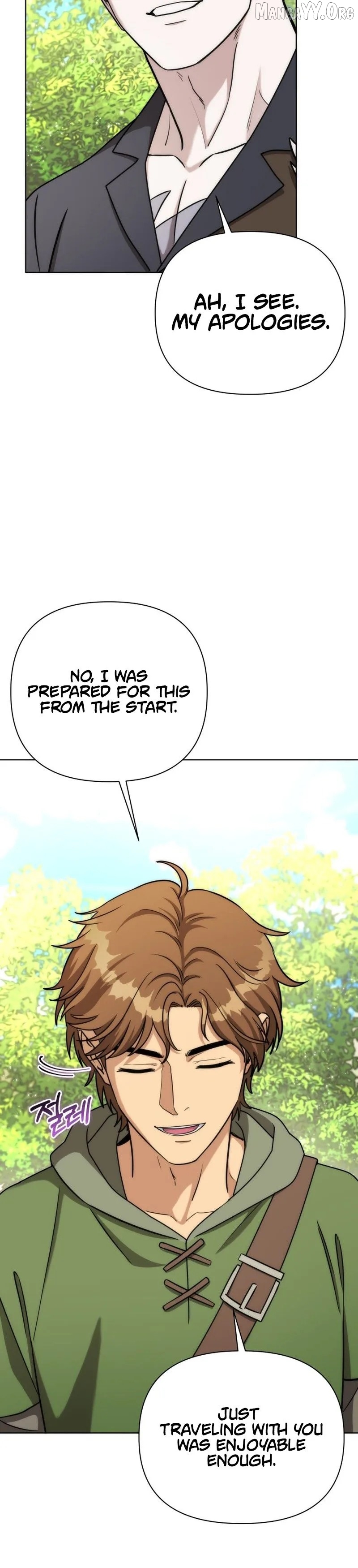 Read A Barbarian’s Adventure in a Fantasy World Manga Online