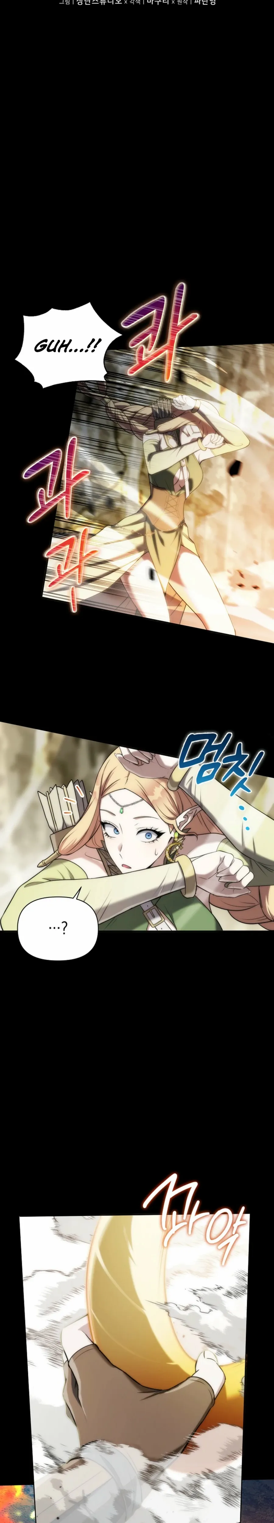 Read A Barbarian’s Adventure in a Fantasy World Manga Online