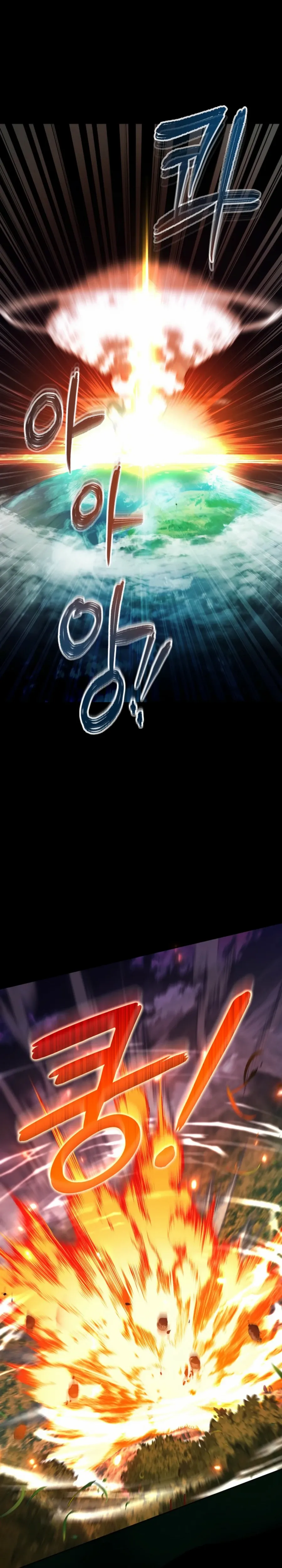 Read A Barbarian’s Adventure in a Fantasy World Manga Online