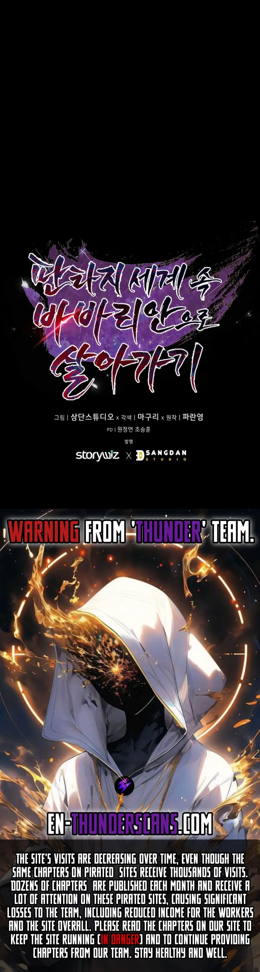 Read A Barbarian’s Adventure in a Fantasy World Manga Online