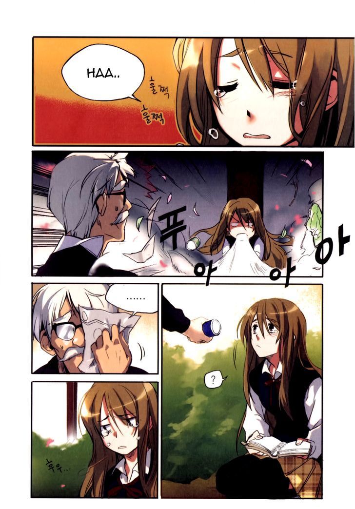 Read A Bias Girl Manga Online