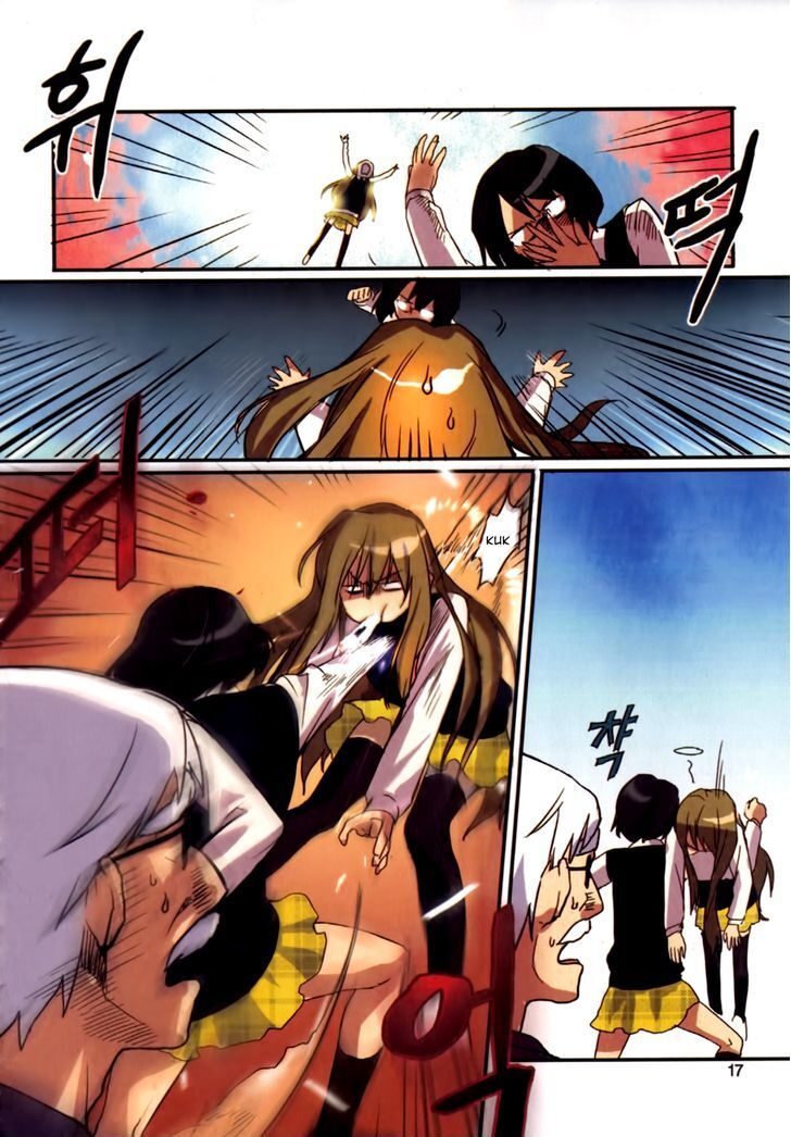 Read A Bias Girl Manga Online