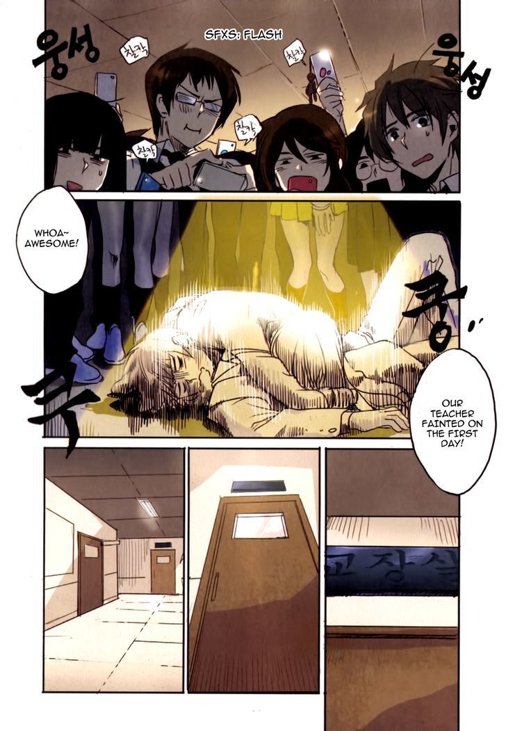 Read A Bias Girl Manga Online