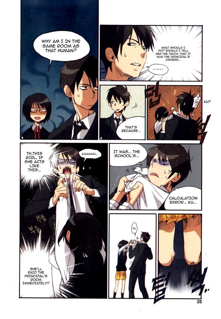 Read A Bias Girl Manga Online