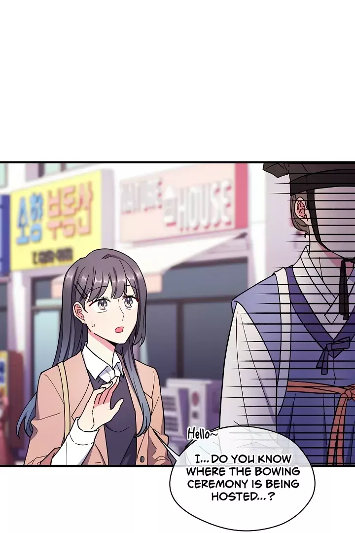 Read A Confucian Scholar Has Appeared! Manga Online