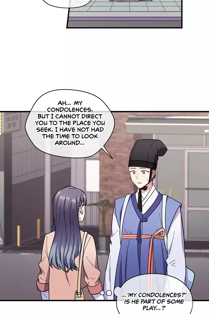 Read A Confucian Scholar Has Appeared! Manga Online