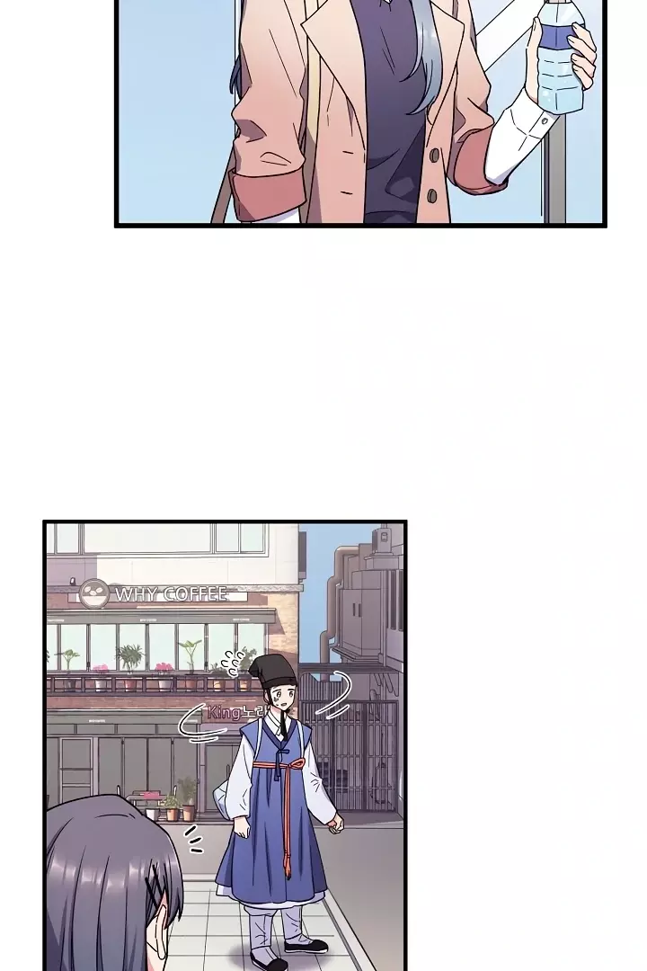 Read A Confucian Scholar Has Appeared! Manga Online