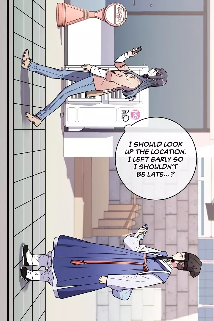 Read A Confucian Scholar Has Appeared! Manga Online