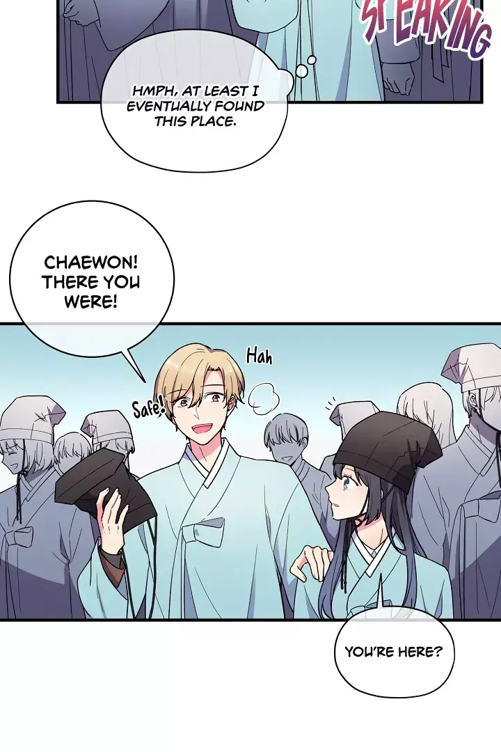 Read A Confucian Scholar Has Appeared! Manga Online