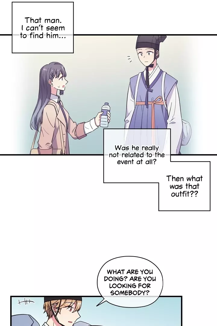 Read A Confucian Scholar Has Appeared! Manga Online