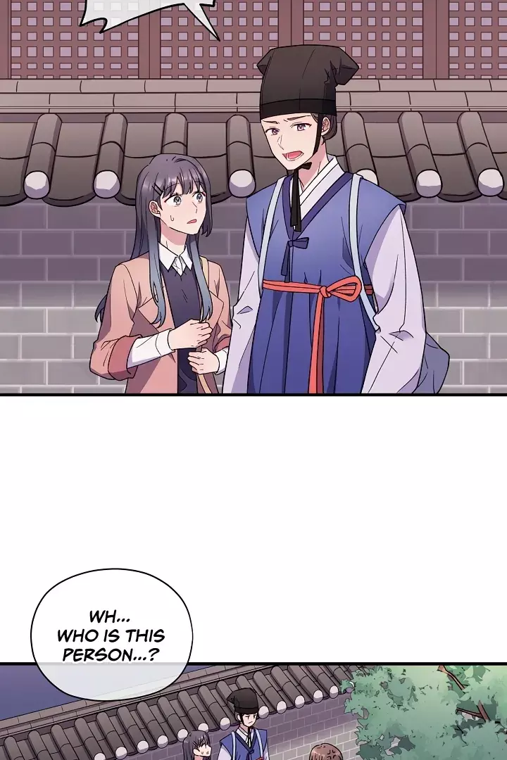 Read A Confucian Scholar Has Appeared! Manga Online