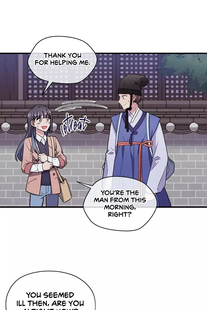 Read A Confucian Scholar Has Appeared! Manga Online