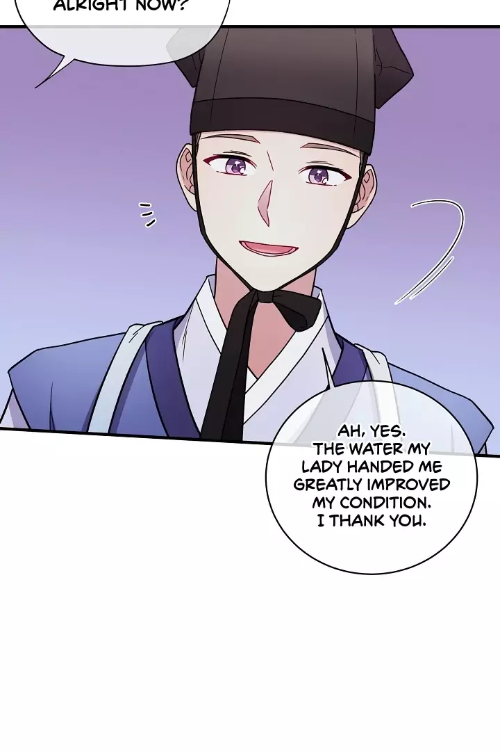 Read A Confucian Scholar Has Appeared! Manga Online