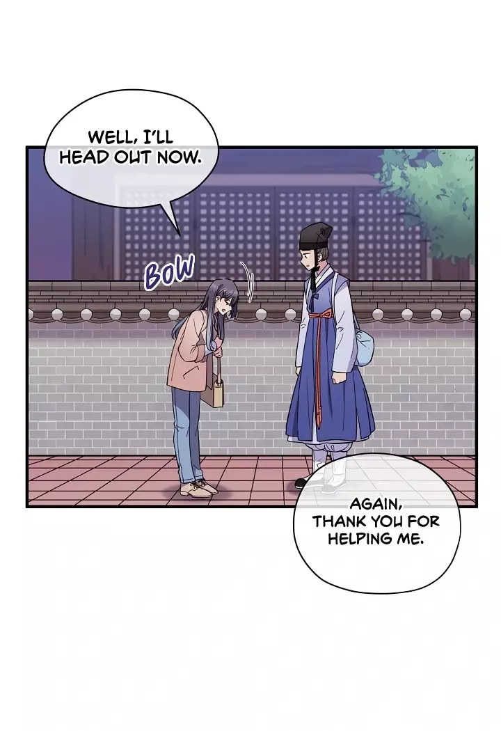 Read A Confucian Scholar Has Appeared! Manga Online