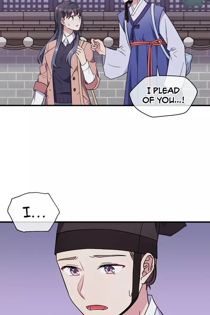 Read A Confucian Scholar Has Appeared! Manga Online