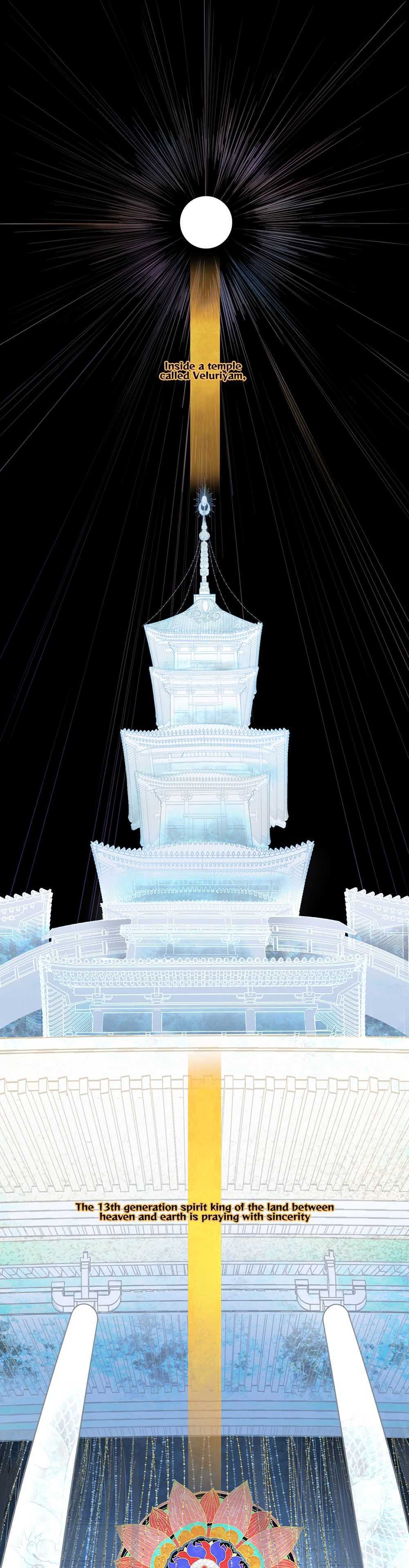 Read A Depiction of Hell Manga Online