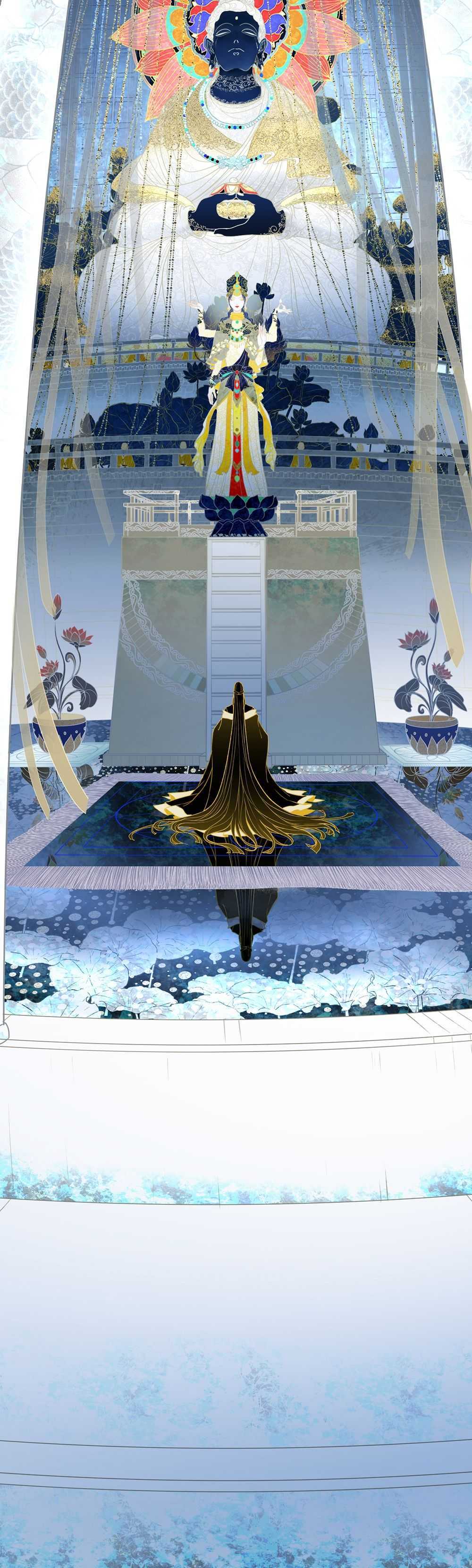 Read A Depiction of Hell Manga Online