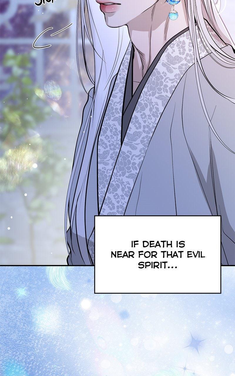Read A Not So Fairy Tale Manga Online